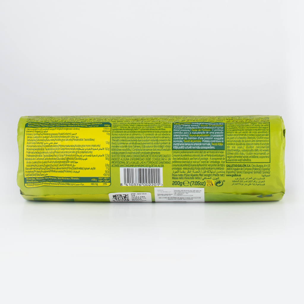 GULLON GALLETA MARIA INTEGRAL 200G